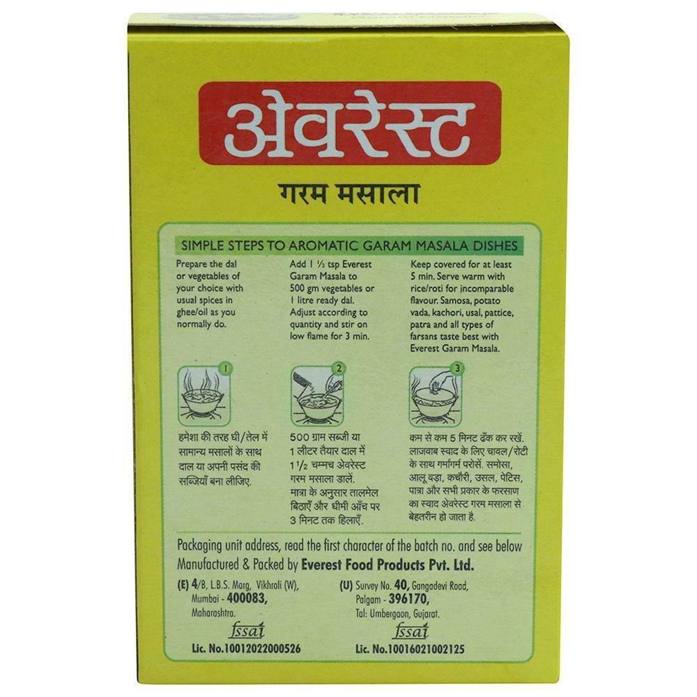 Everest Garam Masala 50 G – view 2