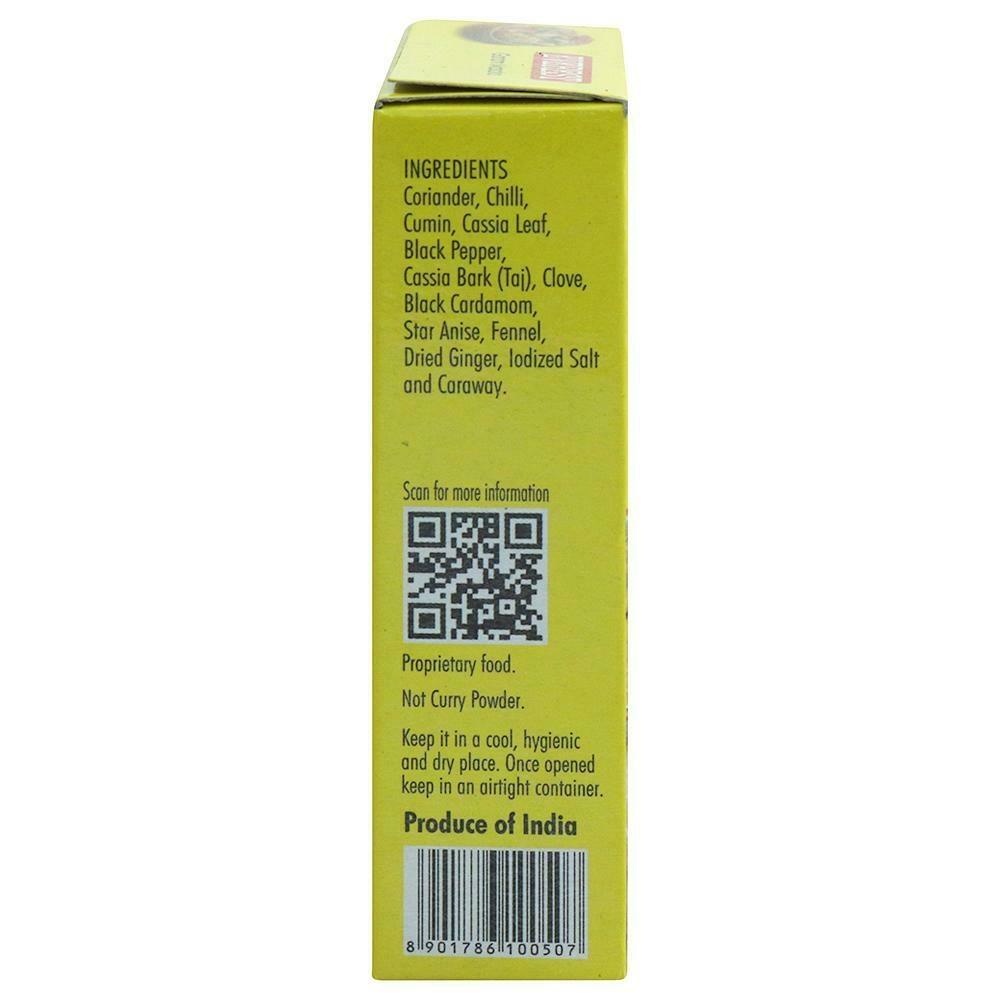 Everest Garam Masala 50 G – view 4