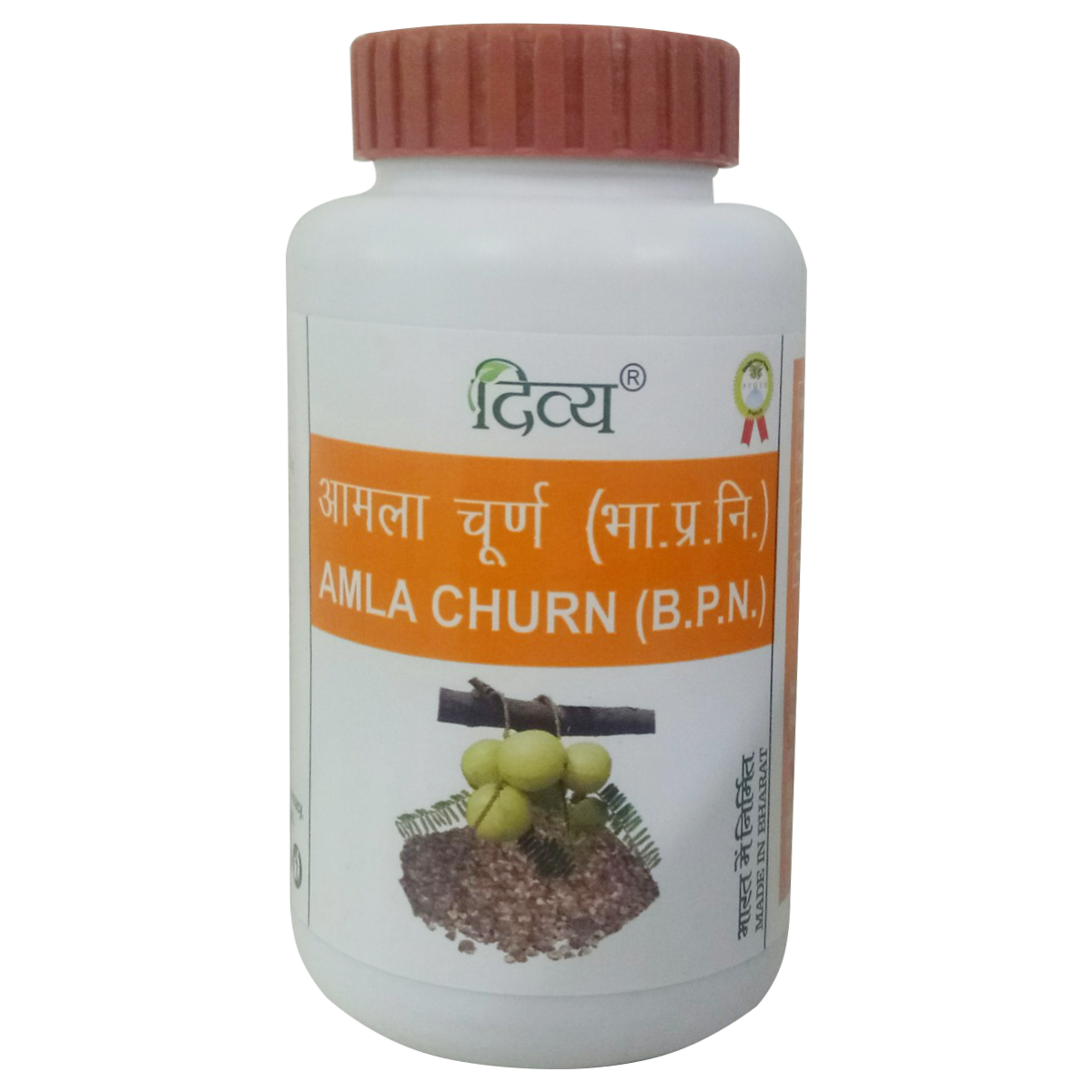 Four 100 g bags of Patanjali Divya Amla Churna powder