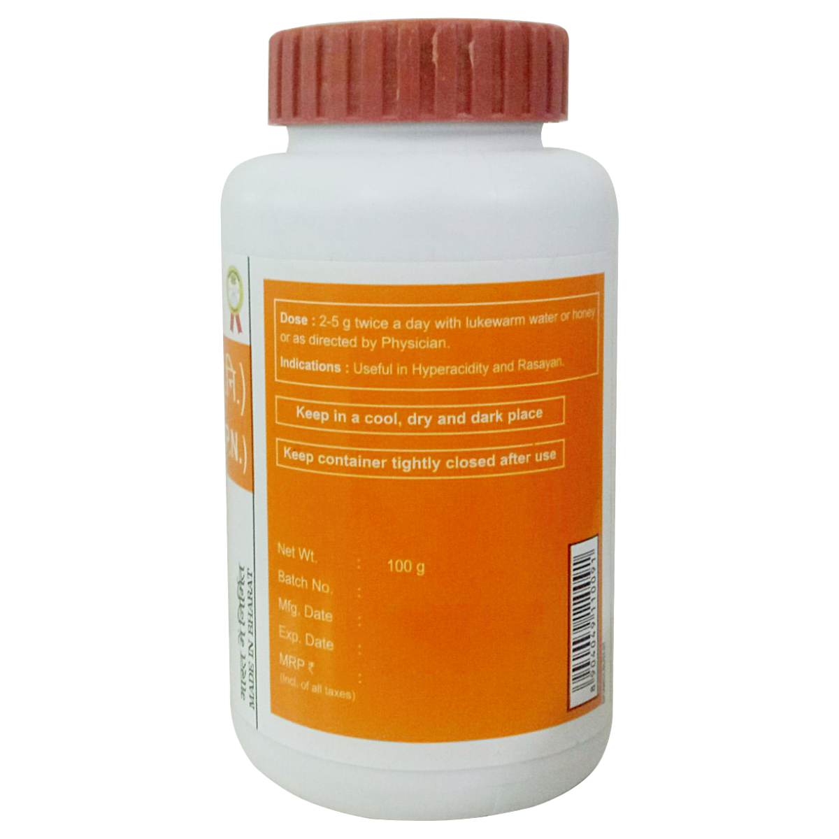 Divya Amla Churna 100 g – view 2