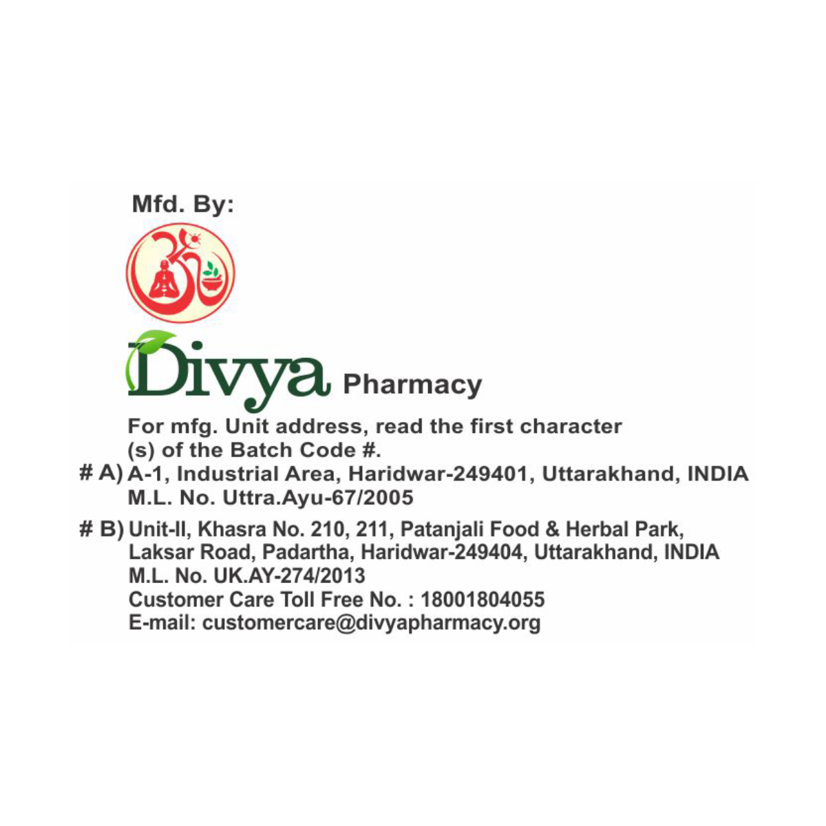 Divya Amla Churna 100 g – view 7