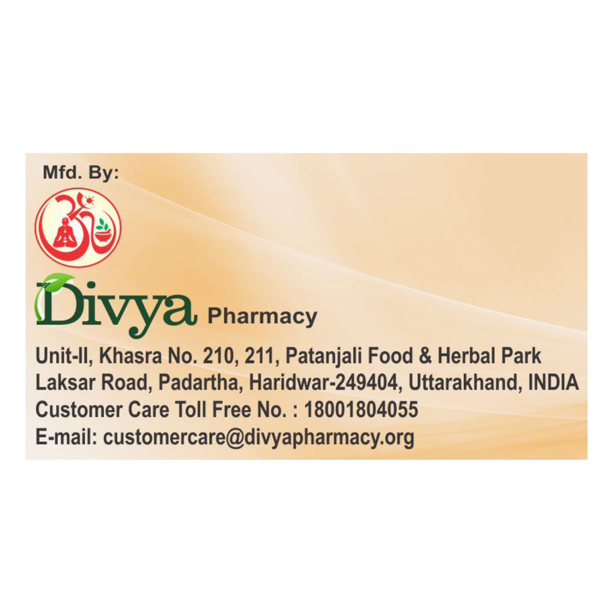 Divya Kutajarishta 450 ml – view 5