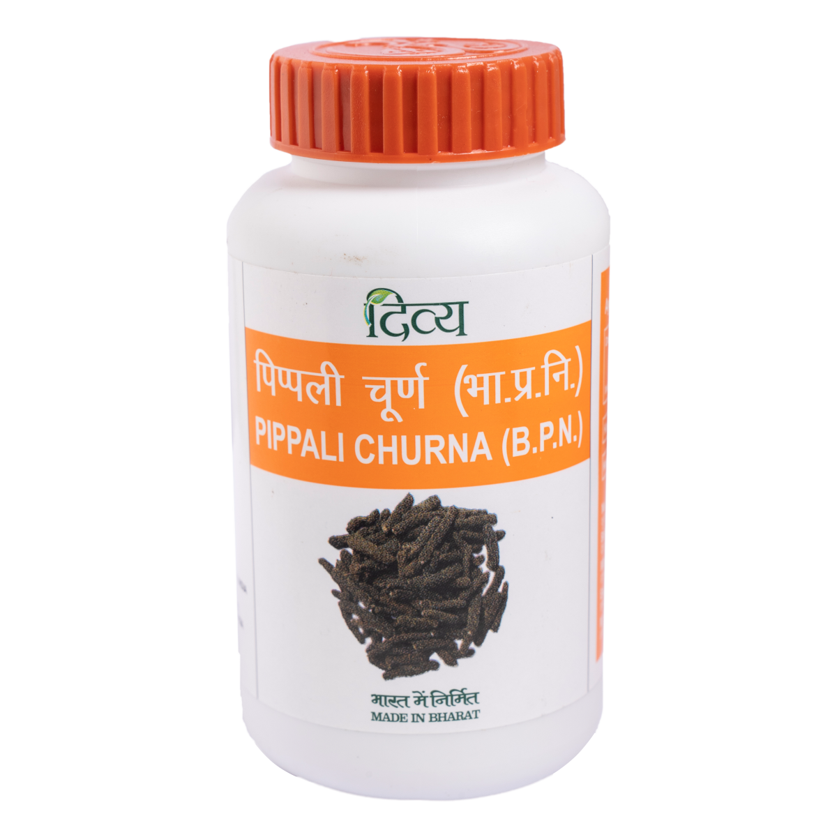 Front view of two Divya Pippali Churna powder bottles