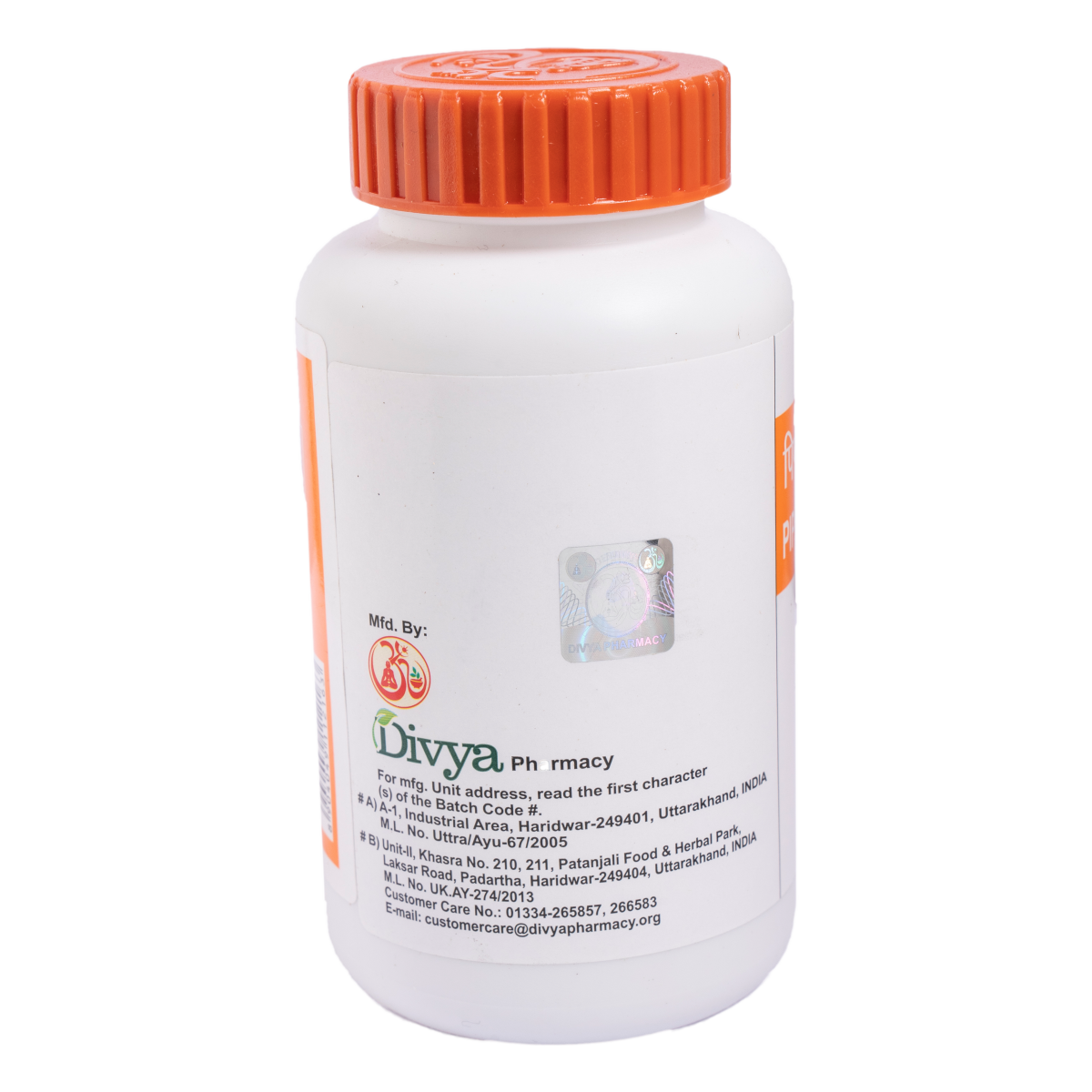 Divya Pippali Churna 100 g – view 3