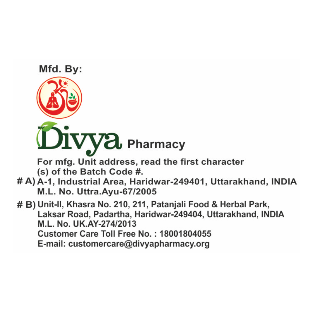 Divya Pippali Churna 100 g – view 5