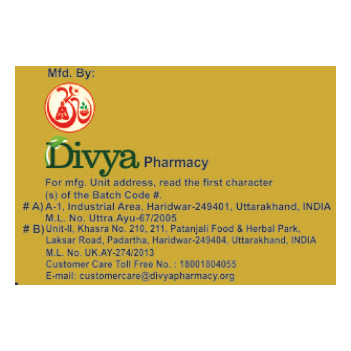 Divya Ras Manikya 1 g – view 4