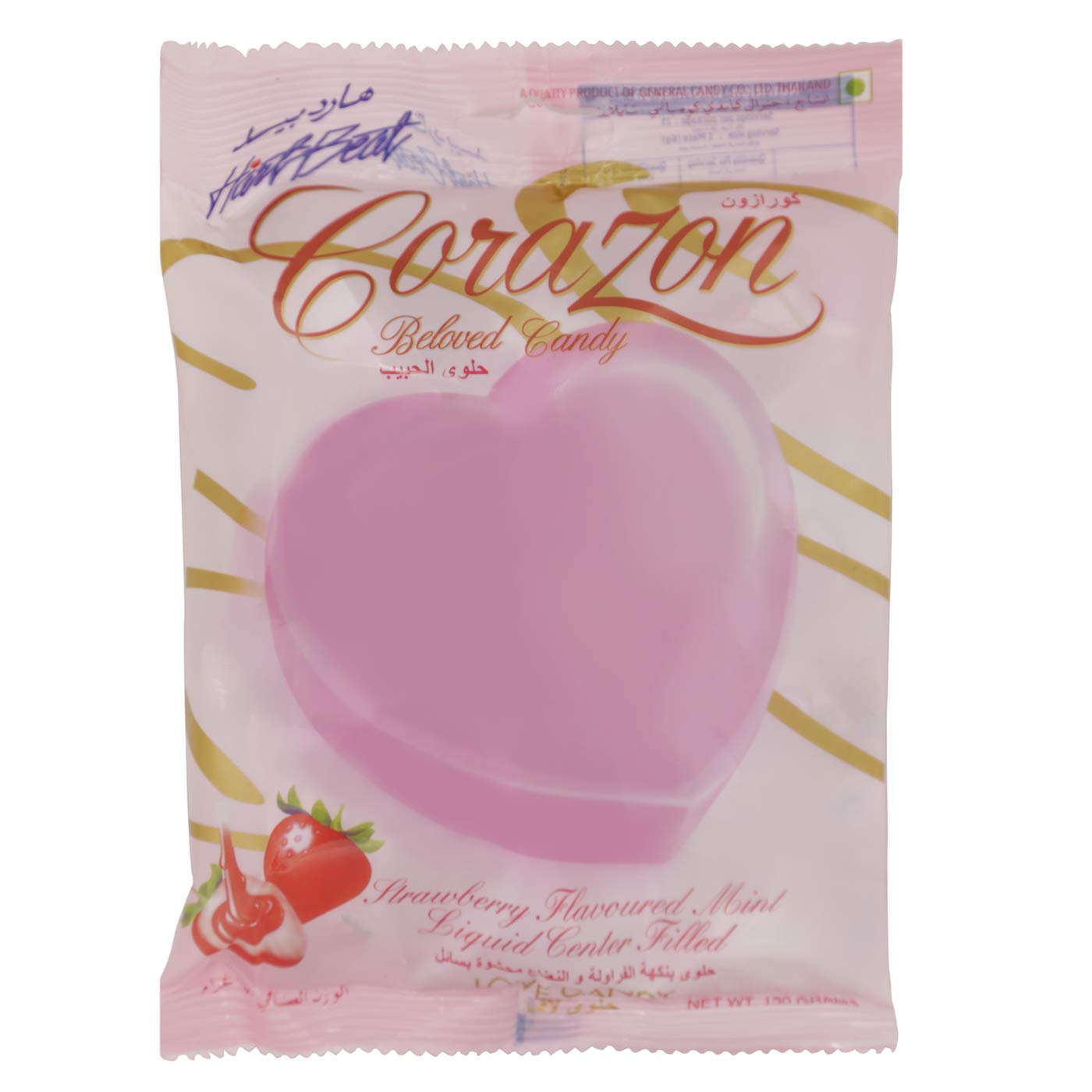 Hart Beat Corazon mix and strawberry candy pack