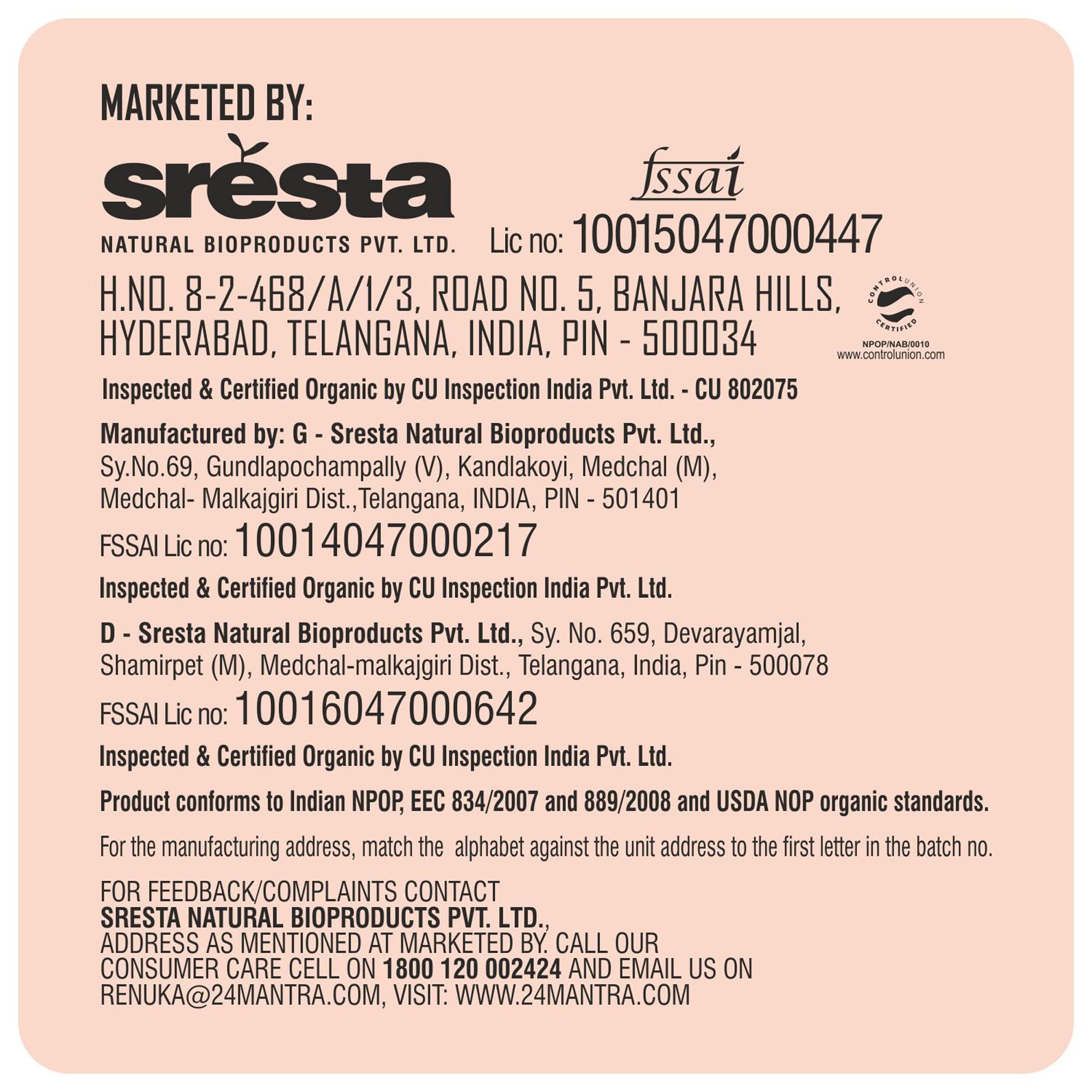 24 Mantra Organic Chilli Powder/Laal Mirch/Karam Podi - 100gms – view 3