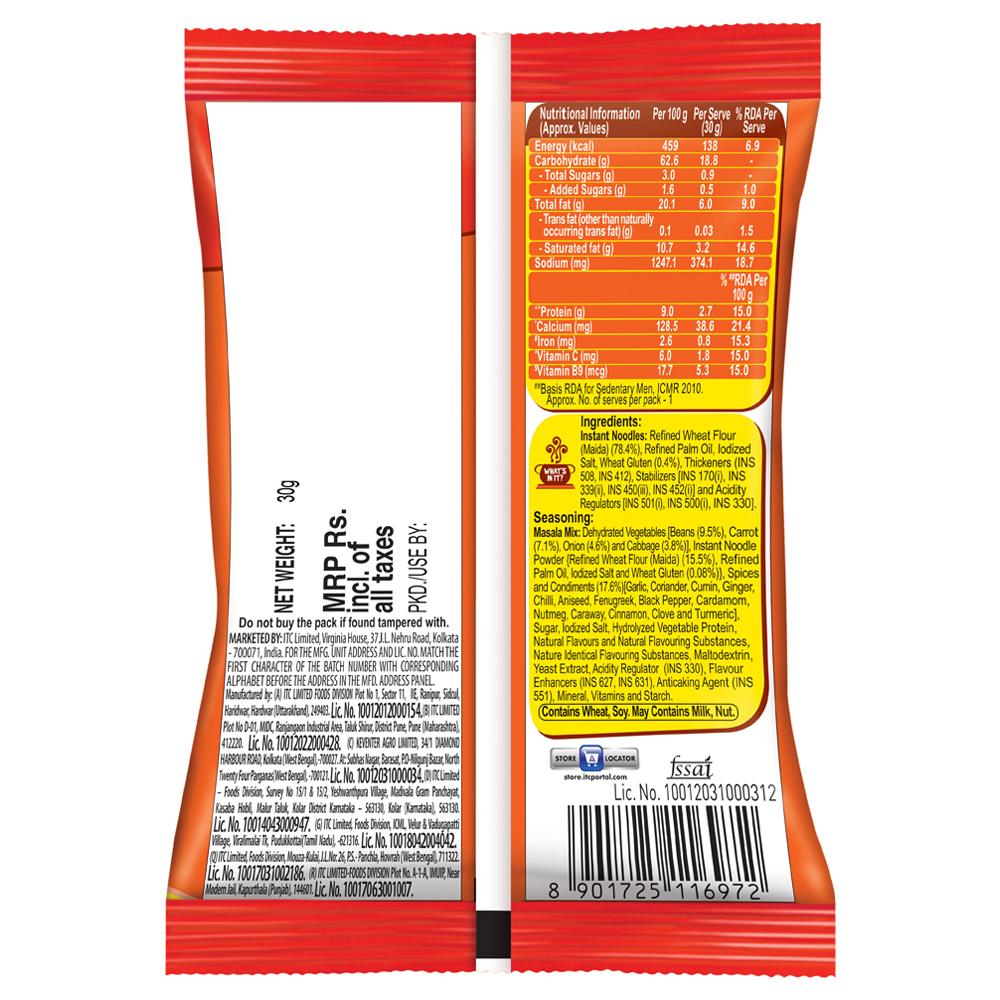 Sunfeast Yippee Magic Masala Instant Noodles 30 G – view 2