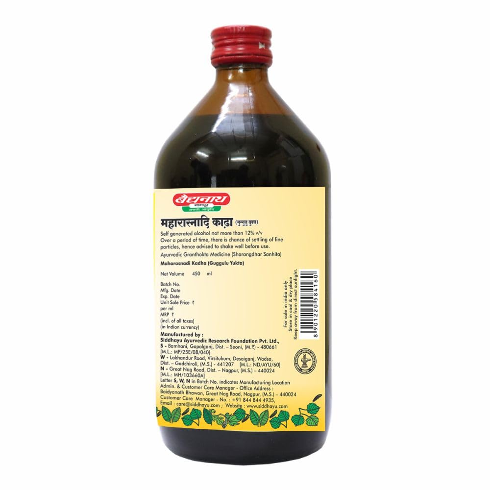 Baidyanath Maharasnadi Kadha - 450 ml – view 3