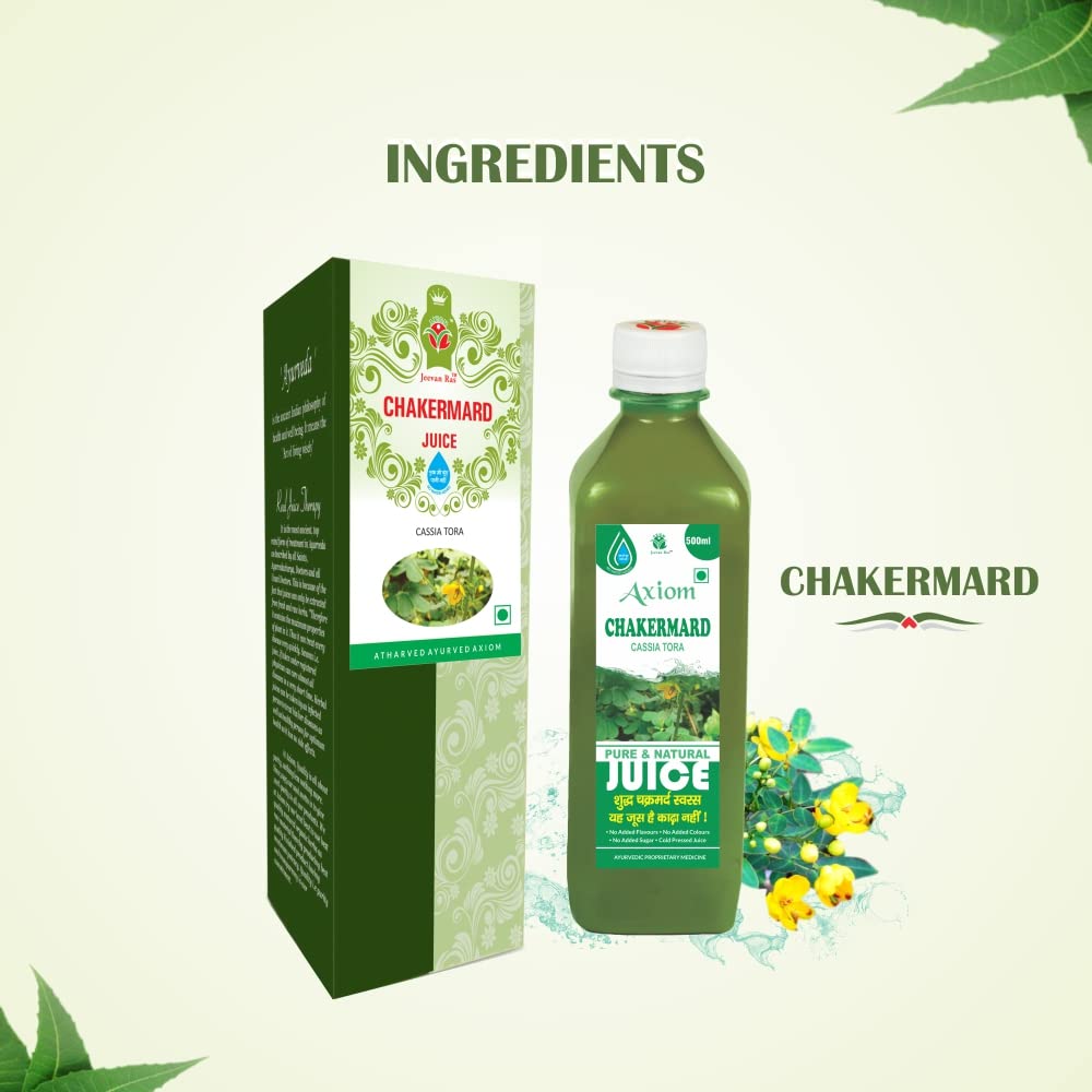 Axiom Ayurveda Chakrmard Swaras 500 ml Juice – view 2