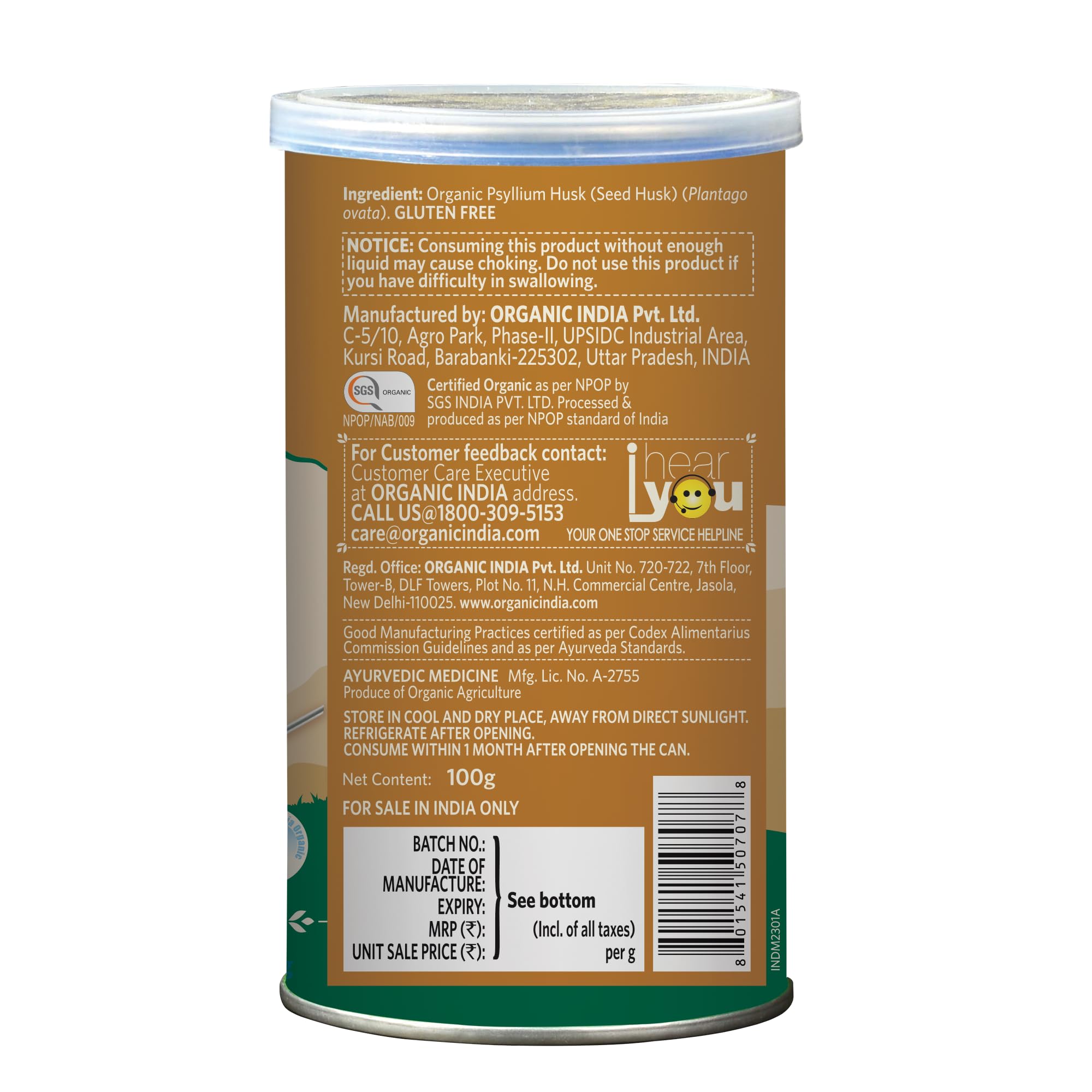 ORGANIC INDIA Isabgol Psyllium Husk Powder, 100 grams – view 2