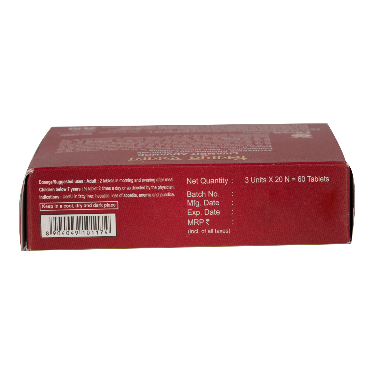 Divya Livamrit Advance 60 N 41 g – view 2