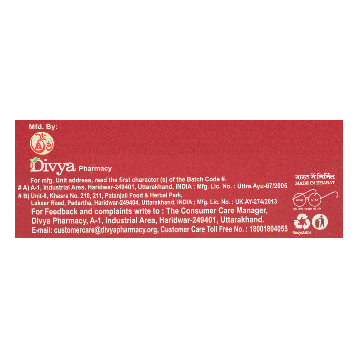 Divya Livamrit Advance 60 N 41 g – view 6