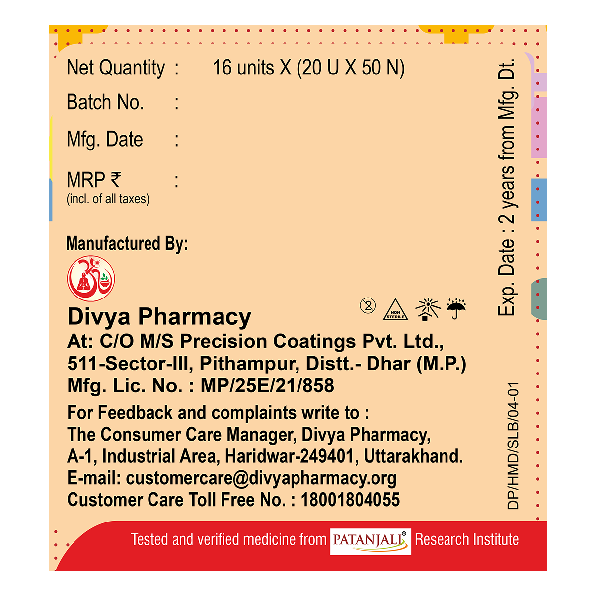 Divya Healom Medicate Dressing 50x20 4 g – view 2