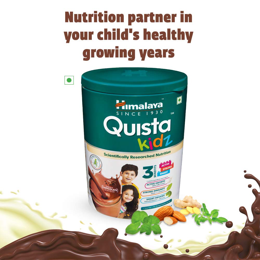 Himalaya Quista Kidz 200g (Chocolate Flavor) – view 3