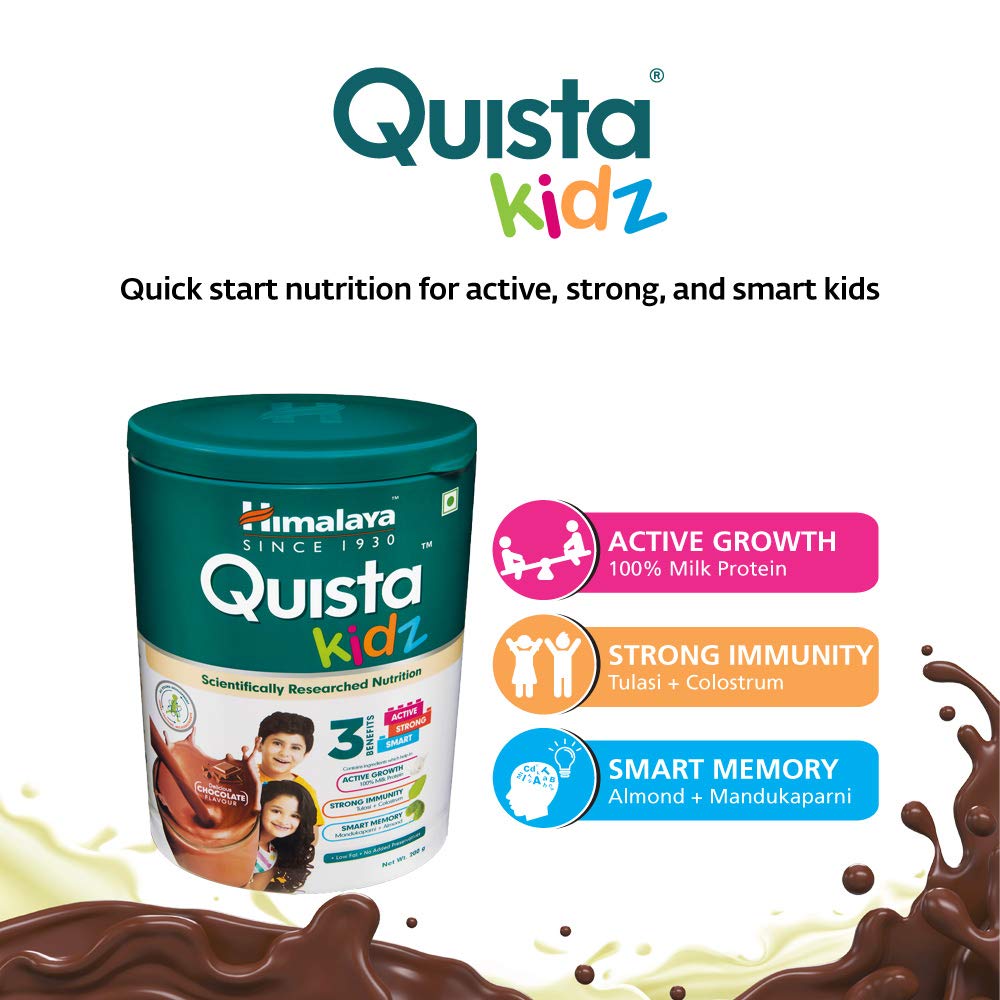 Himalaya Quista Kidz 200g (Chocolate Flavor) – view 4