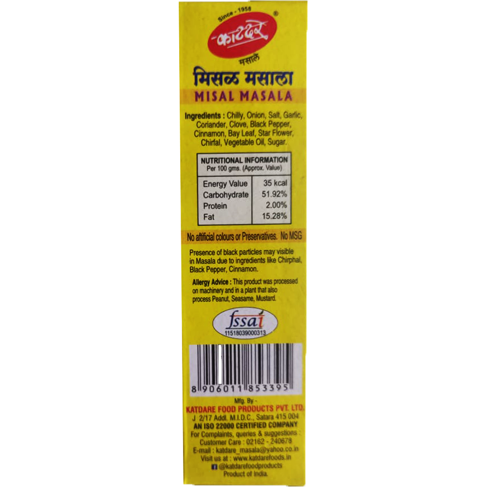 Katdare Misal Masala-50gm – view 2