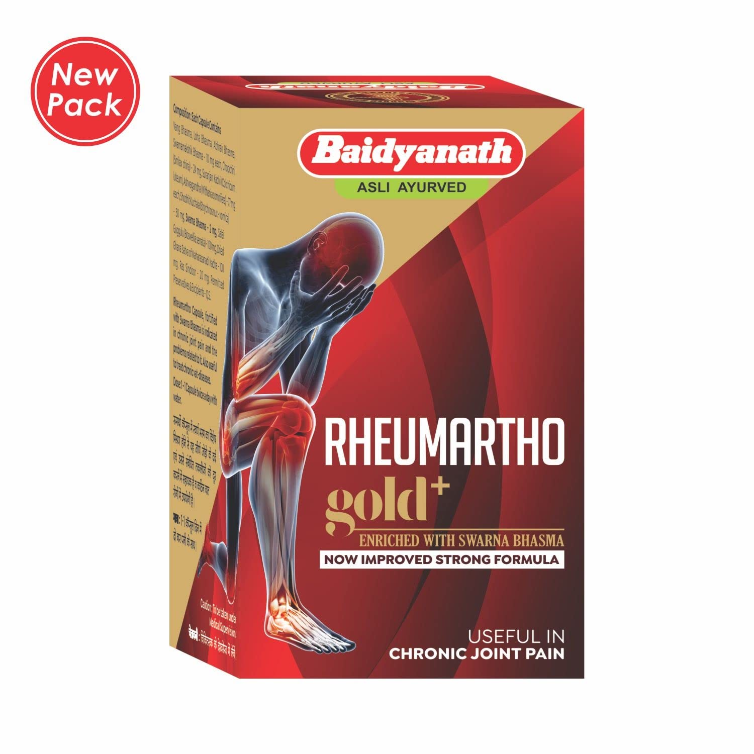 Baidyanath Asli Ayurved Rheumartho Gold Plus - Enriched With Swarna Bhasma, 30 Capsules – view 2