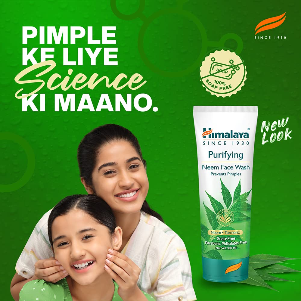 Himalaya Purifying Neem Face Wash, 400 ml – view 2