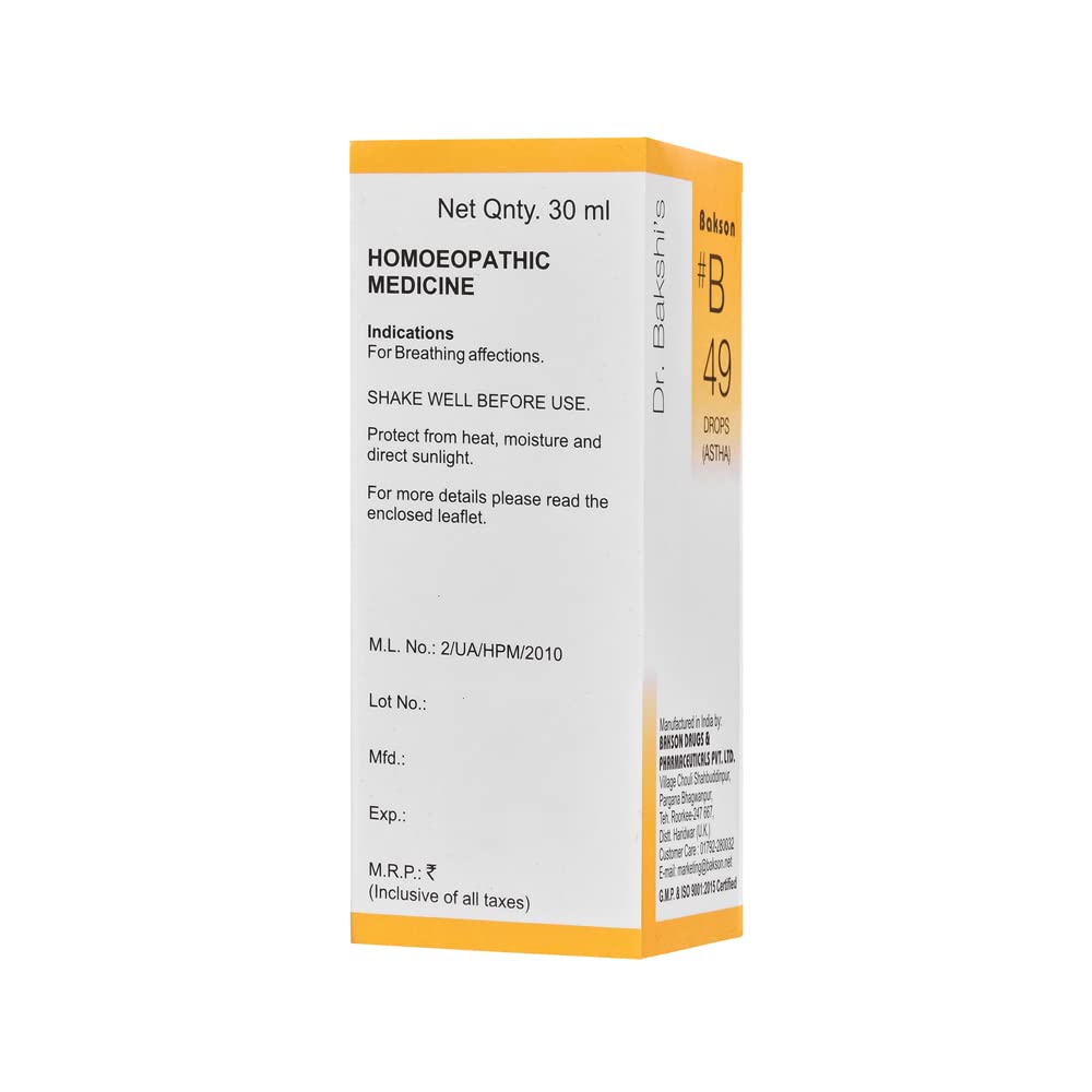 Dr. Bakshi's BAKSON'S HOMOEOPATHY # B 49 Astha Drops (30 ml) – view 2
