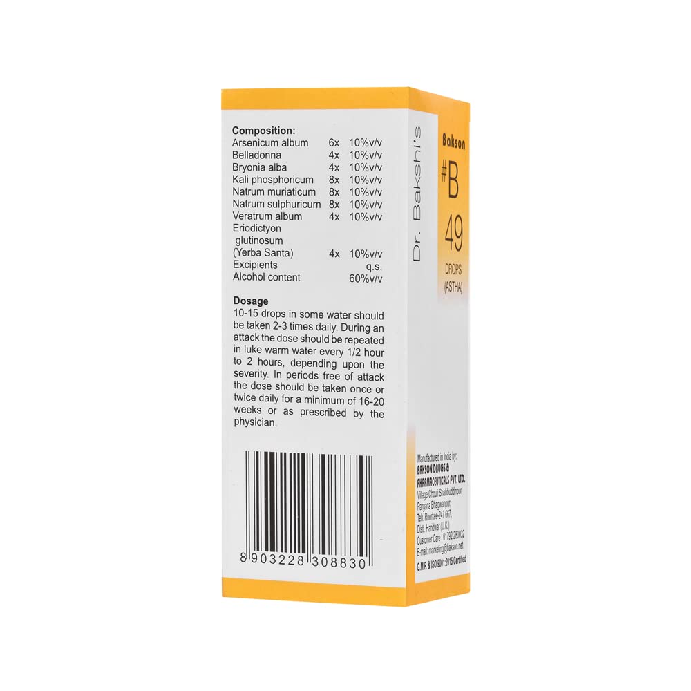 Dr. Bakshi's BAKSON'S HOMOEOPATHY # B 49 Astha Drops (30 ml) – view 3