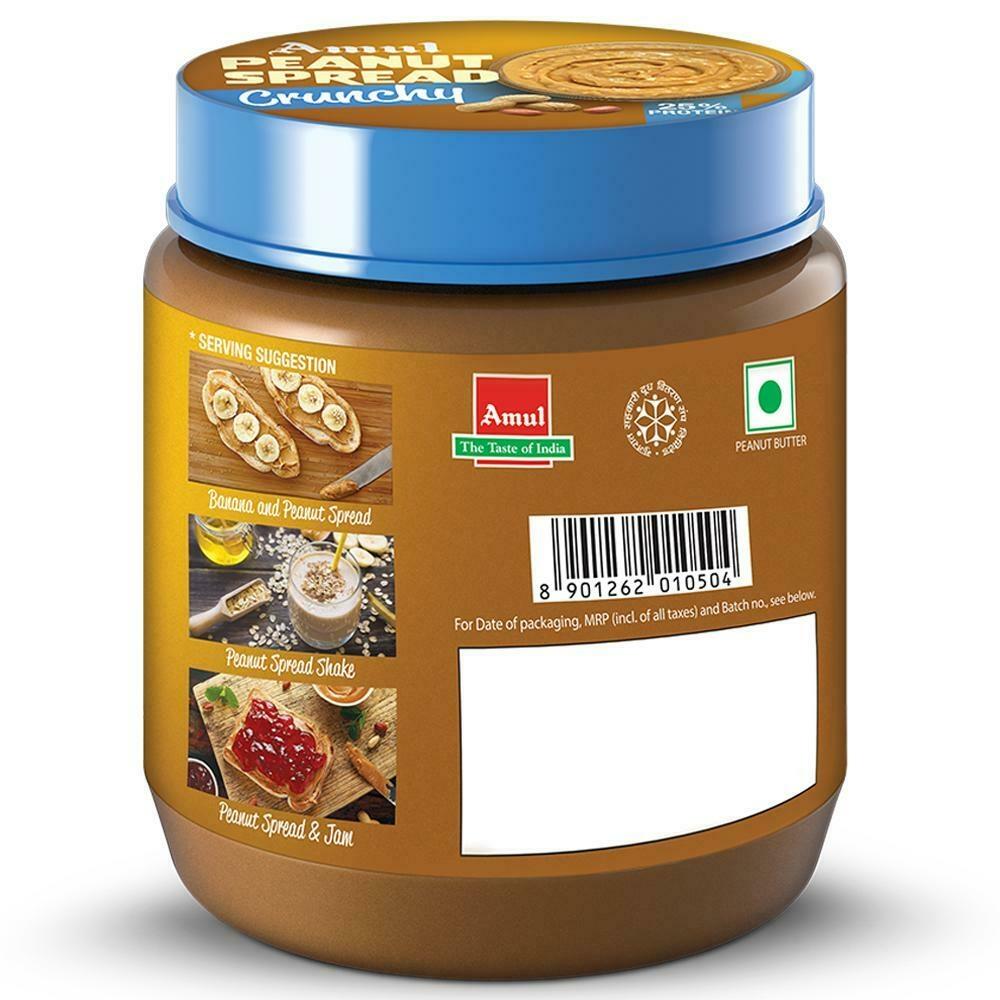 Amul Crunchy Peanut Spread 300 G – view 2