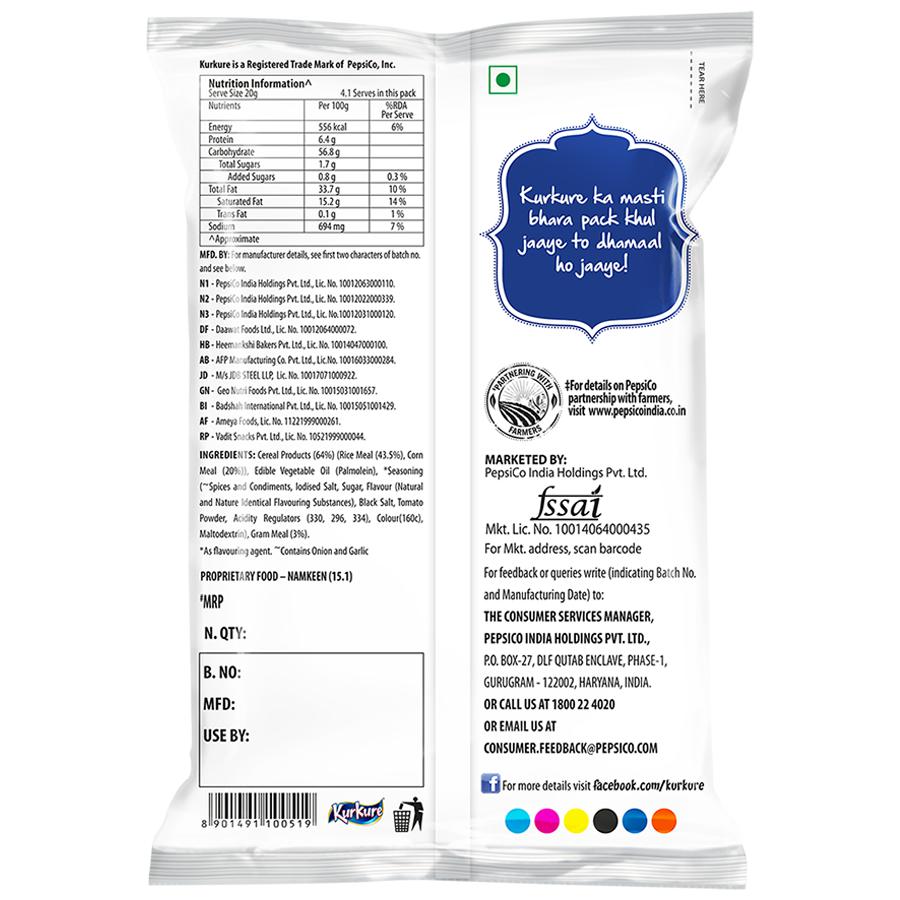 Kurkure Kurkure Namkeen - Masala Munch, 3X70 G Multipack – view 3
