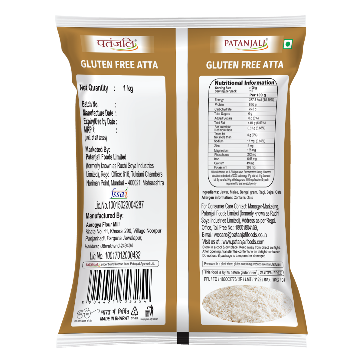 Patanjali Gluten Free Atta 1 kg – view 2