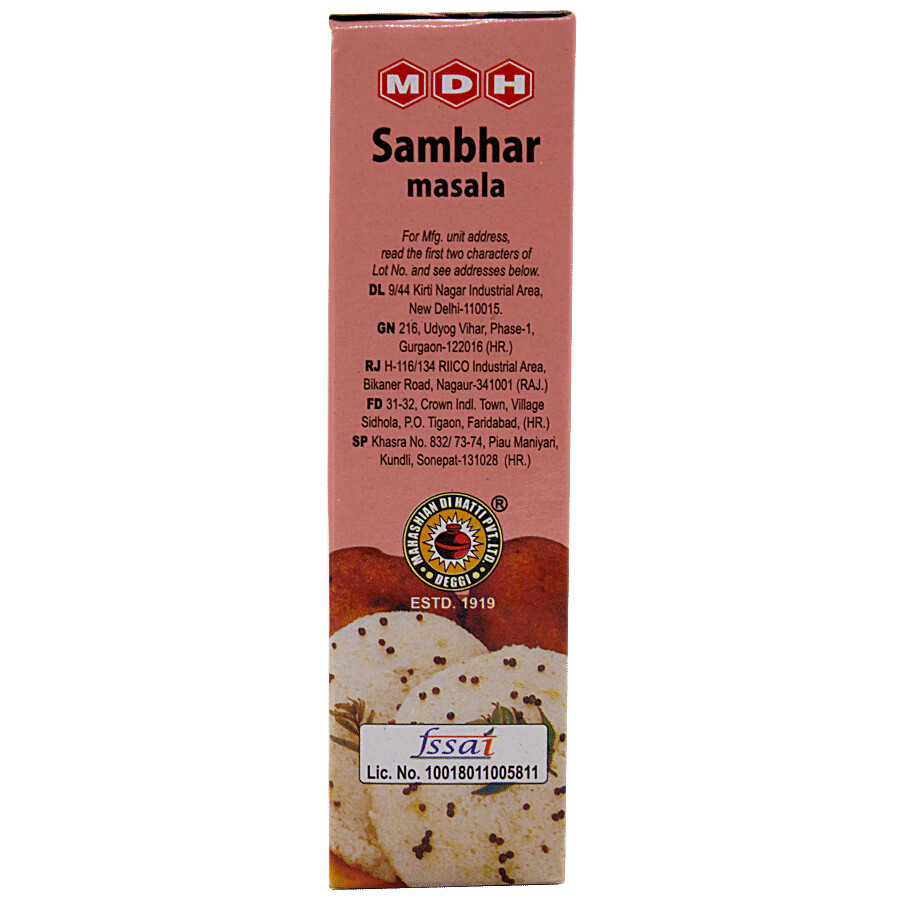 Mdh Masala - Sambar 100 g – view 4
