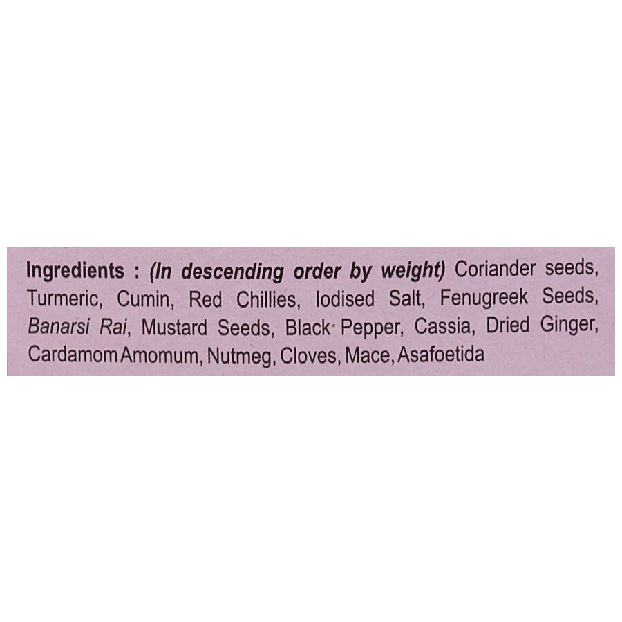 Mdh Masala - Sambar 100 g – view 5
