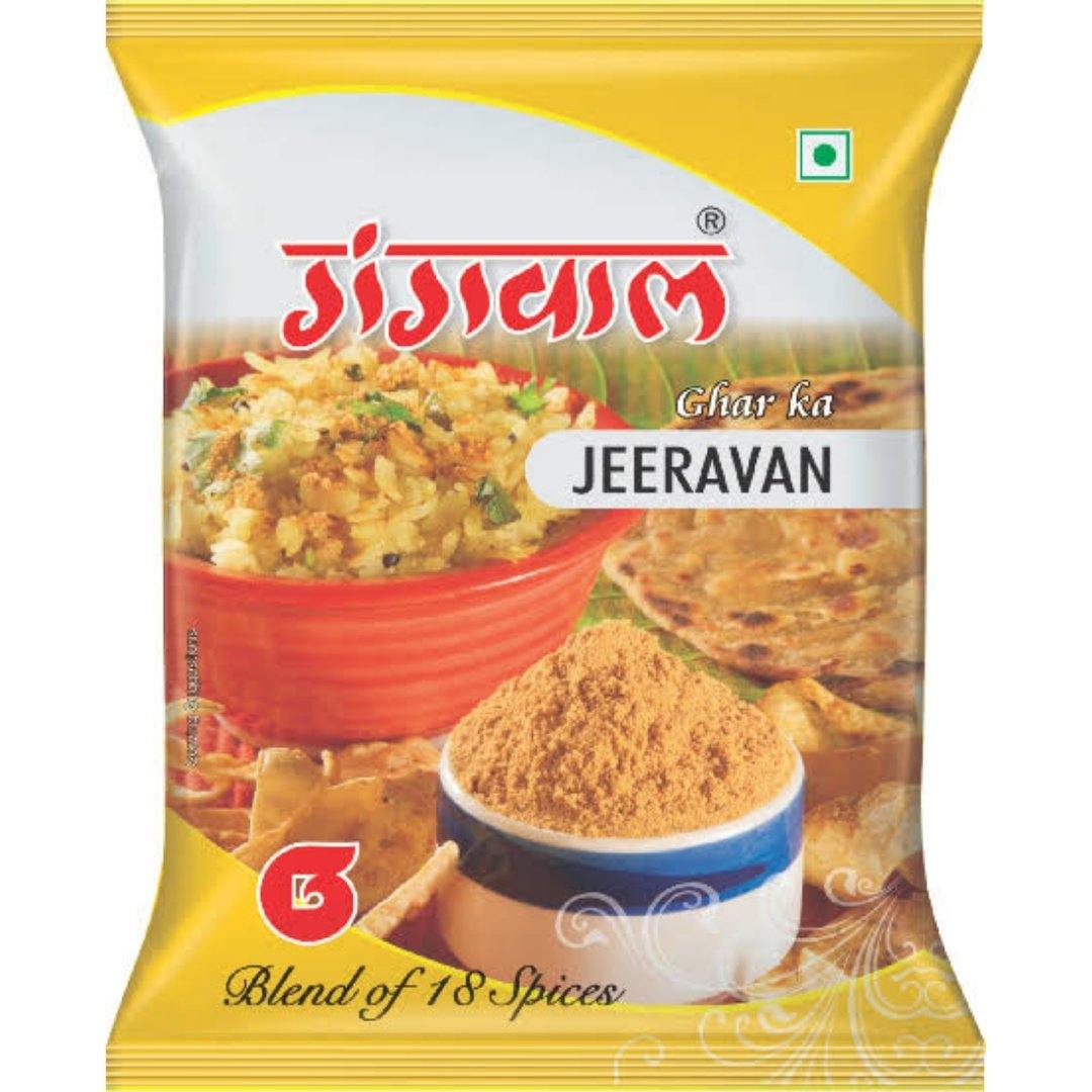 Madhya Pradesh Gangwal Jeeravan Poha Masala-100gm – view 2