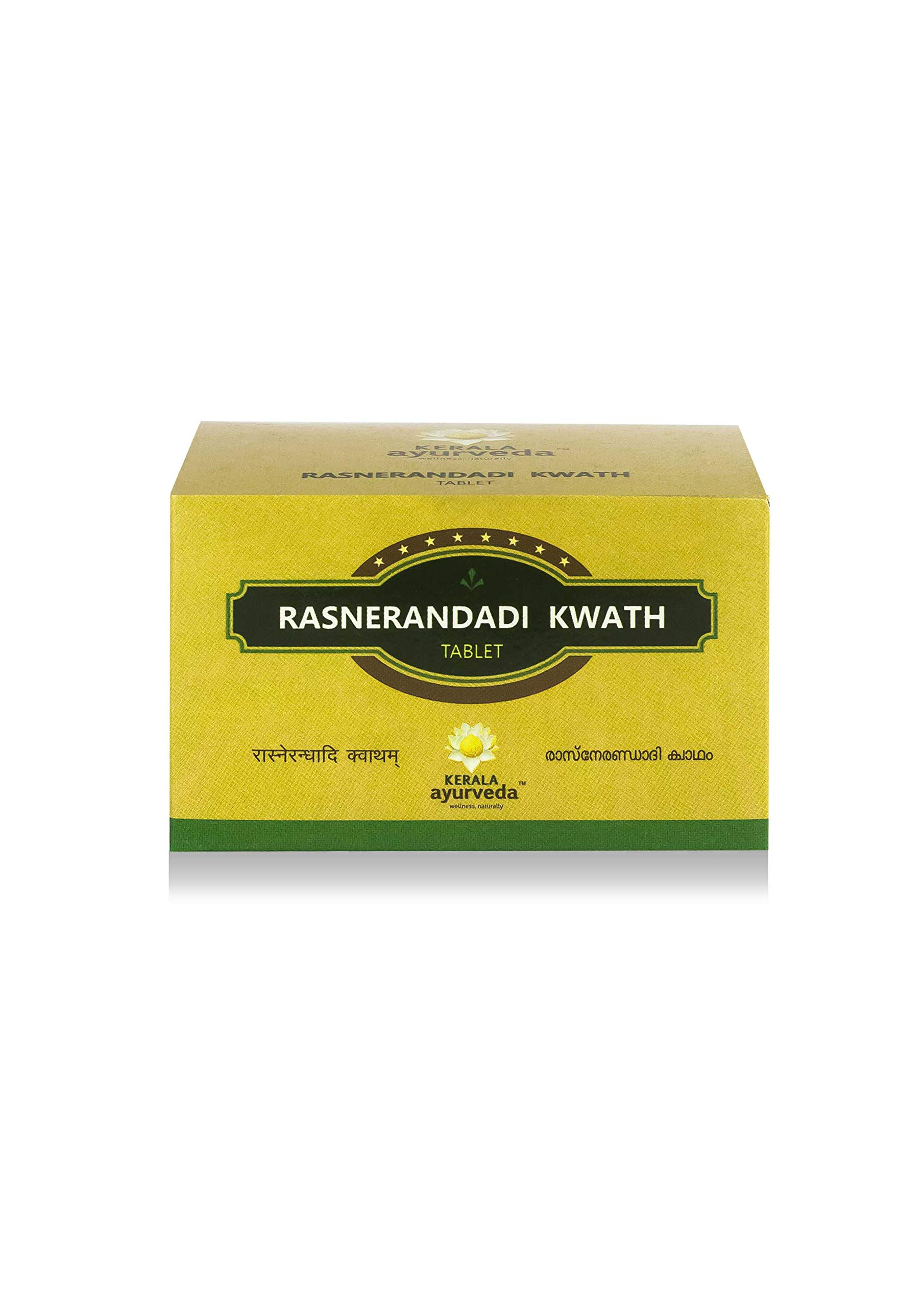 Kerala Ayurveda Rasnerandadi Kwath Tablet 100 count bottle