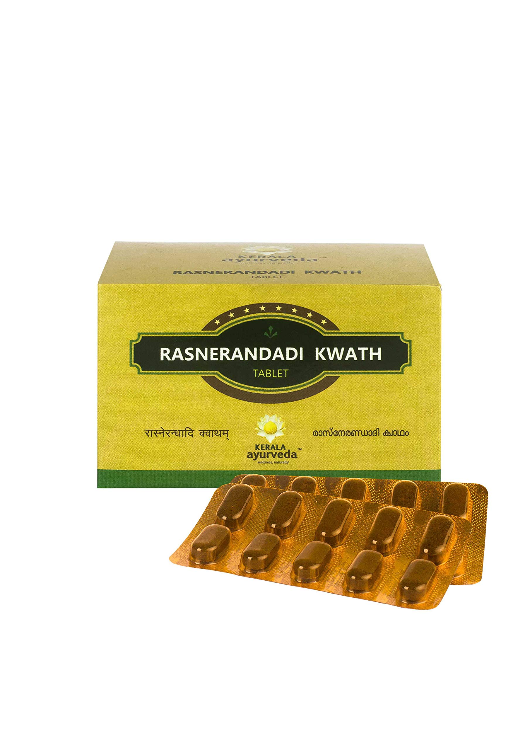 KERALA ayurveda Rasnerandadi Kwath Tablet, Yellow, 100 Count – view 2