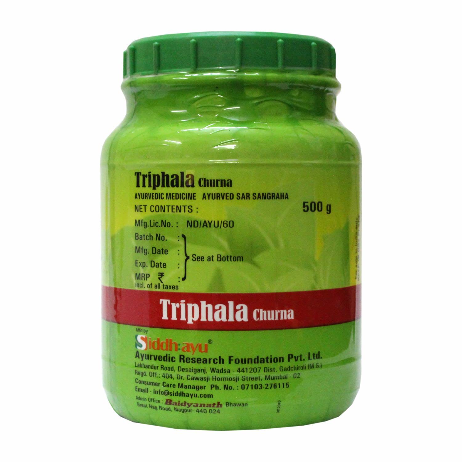 Baidyanath Asli Ayurved Nagpur Triphala Churna 500 G (Pack Of 2) - Helps Relieve Constipation Acidity & Gas Relief - Ayurvedic Remedy For Gastro-Intestinal Health – view 7