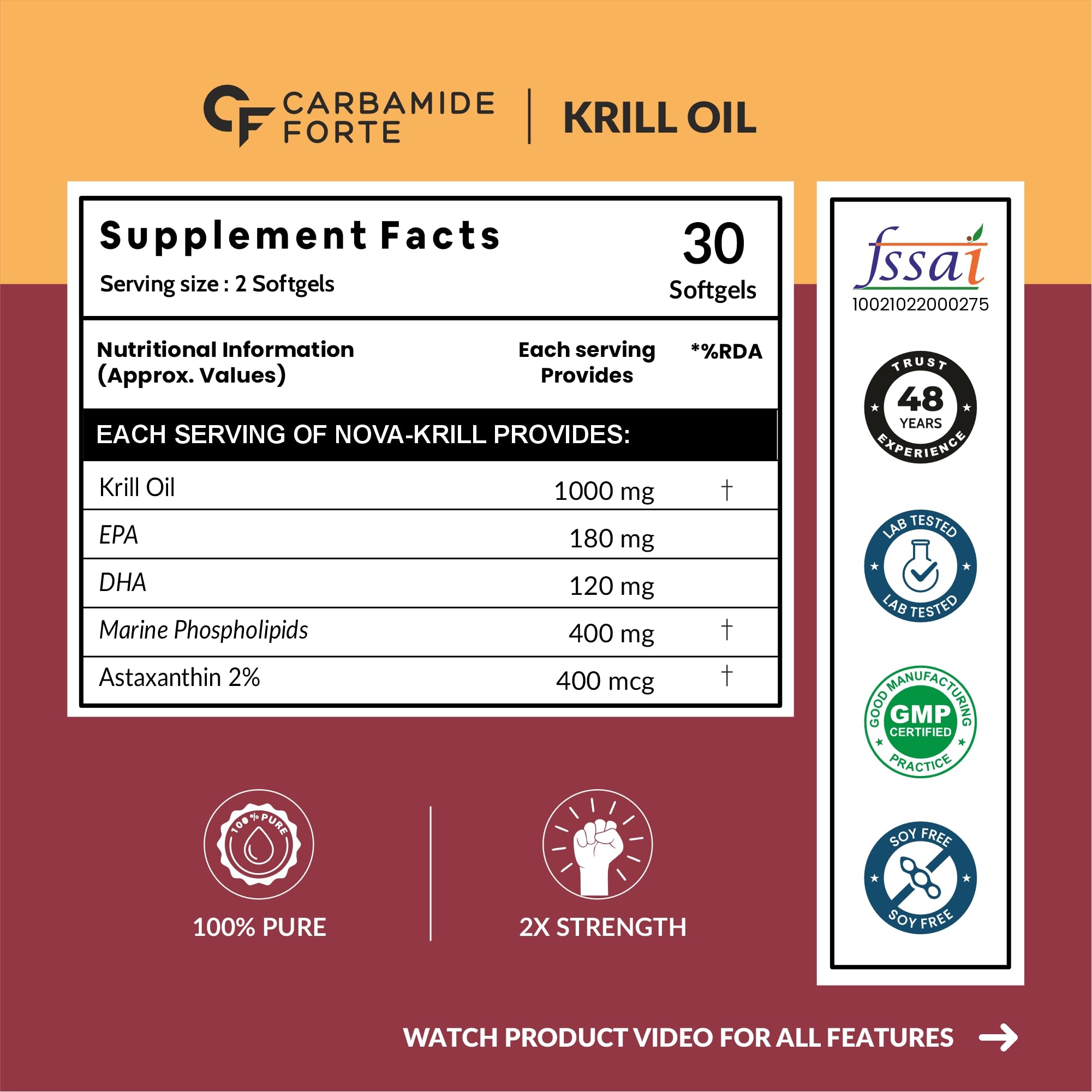 Carbamide Forte Antarctic Krill Oil Capsules 1000mg with Marine Phospholipids & 2% Astaxanthin – view 2