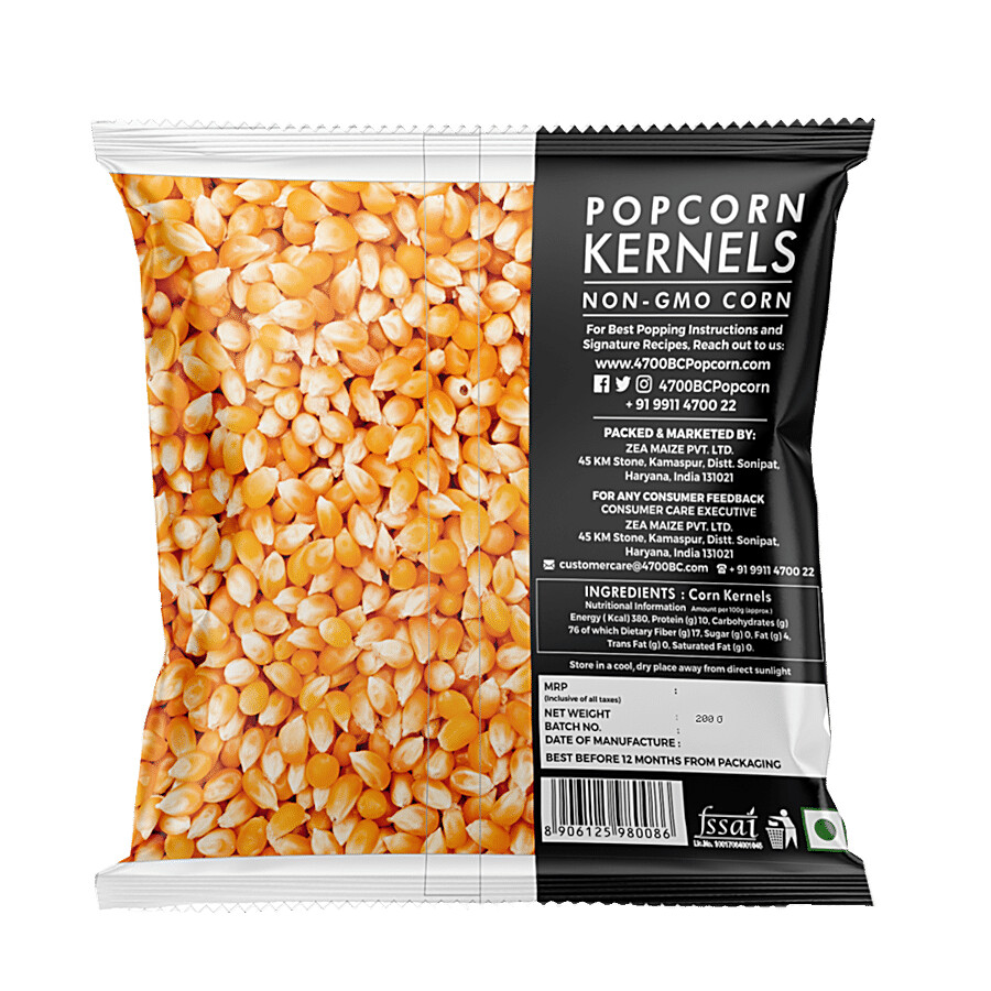 4700BC Makka Popcorn - Corn Kernels 200 g – view 2