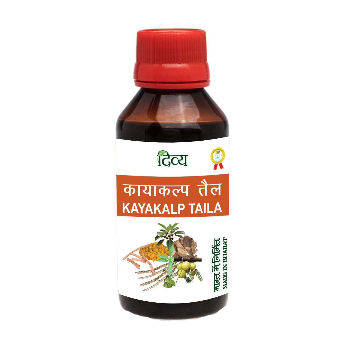 Patanjali Divya Kayakalp plant-based body oil 100 ml bottle