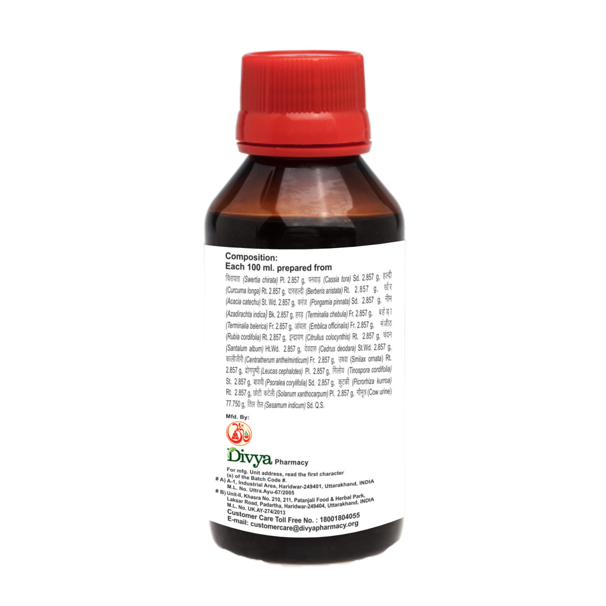 Divya Kayakalp Taila 100 ml – view 3