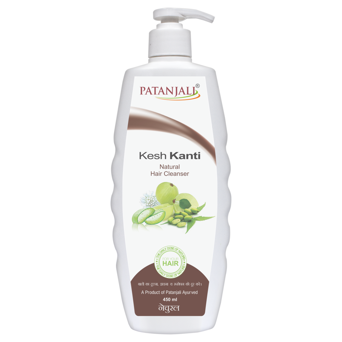 Patanjali aloe vera scented hair cleanser bottle in 450ml size