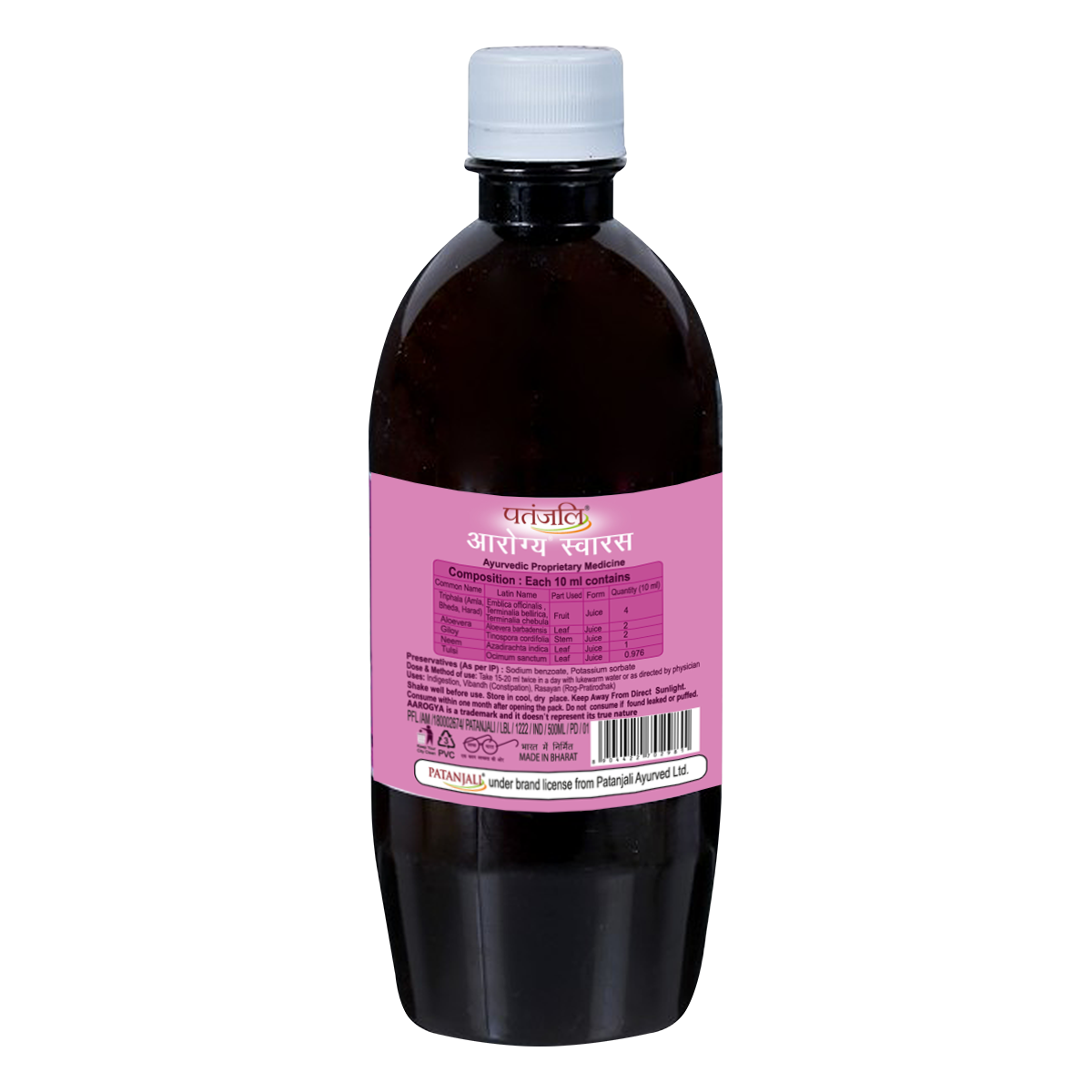 Patanjali Arogya Swaras 500 ml – view 2