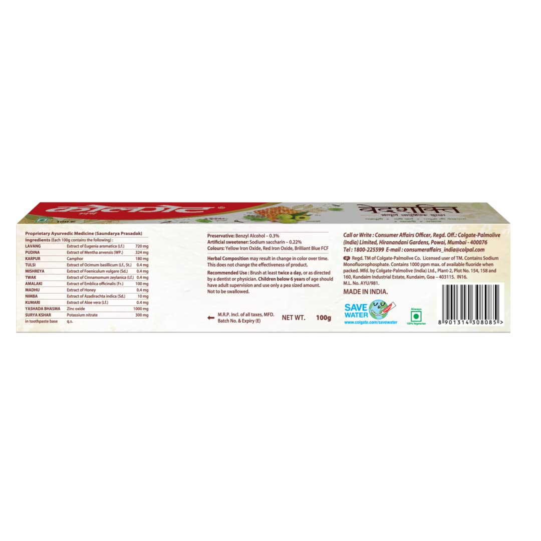 Colgate Vedshakti Toothpaste, Anti-Bacterial Paste For Whole Mouth Health, With Neem, Clove, And Honey, 100G, Freshening – view 9