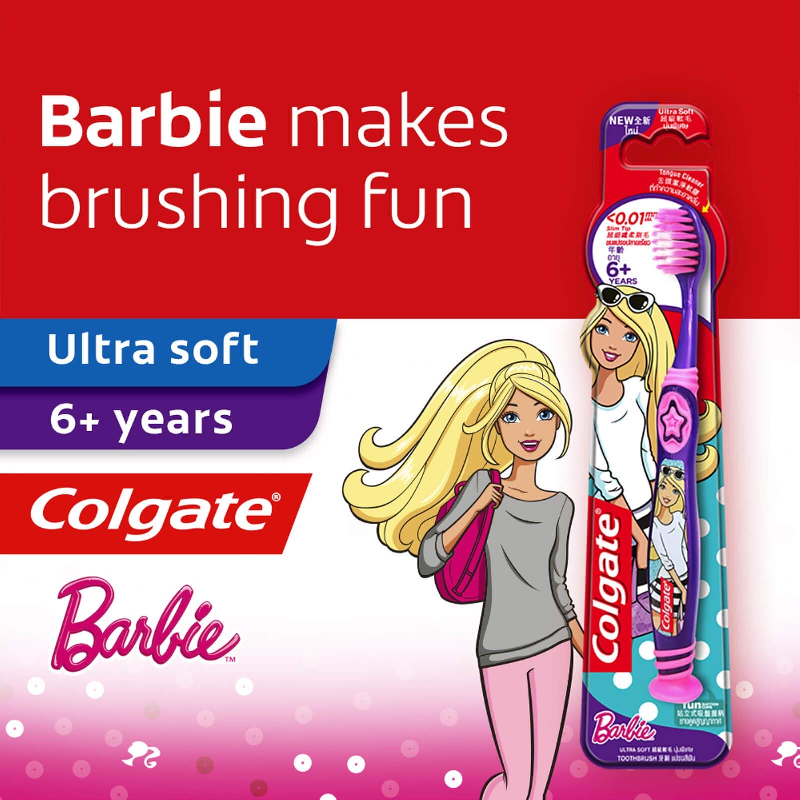 Colgate Kids Anti cavity extra Soft Tongue Cleaner Toothbrush Batman + Barbie & Anticavity Batman + Barbie Toothpaste For Kids - 80g + 80g (Bubble Fruit Flavour) Soft - 1 pc (Free Usb Led) – view 5