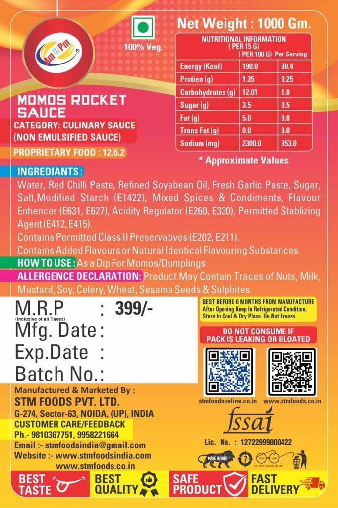 Am 2 Pm - Rocket Momos Sauce – view 2