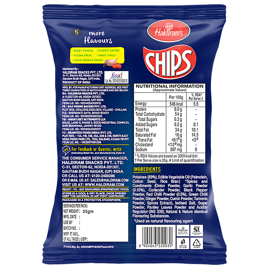 Haldiram's Chips - Mast Masala 55 g – view 2