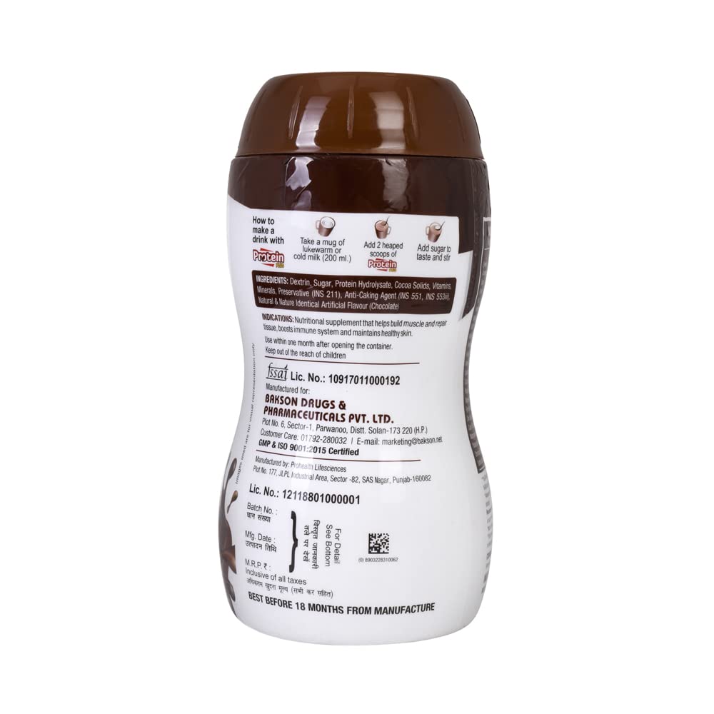 BAKSON PROTEIN PLUS - 350GM – view 3