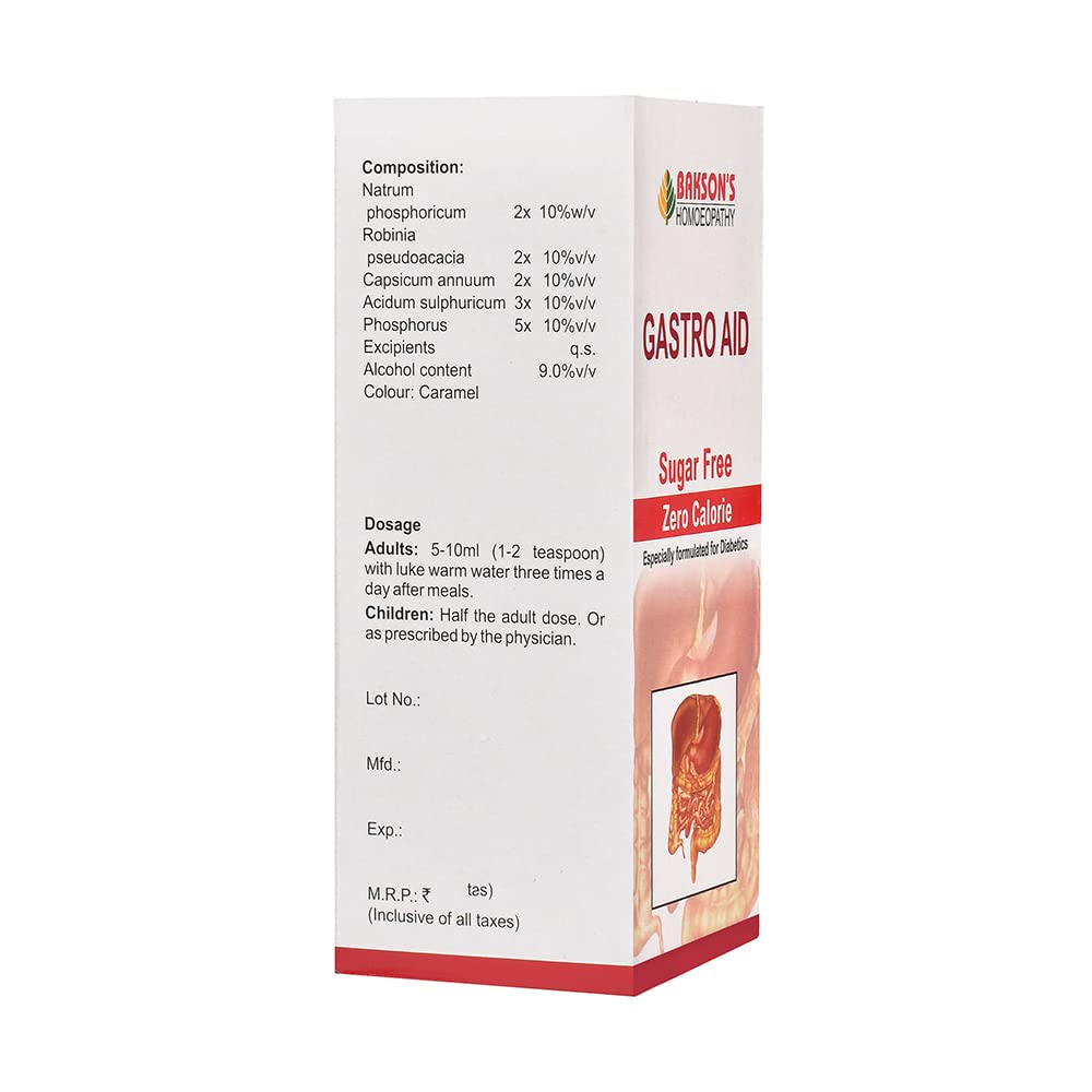Dr. Bakshi's BAKSON'S HOMOEOPATHY Gastro Aid (Sugar Free) Syrup (115ml) – view 2
