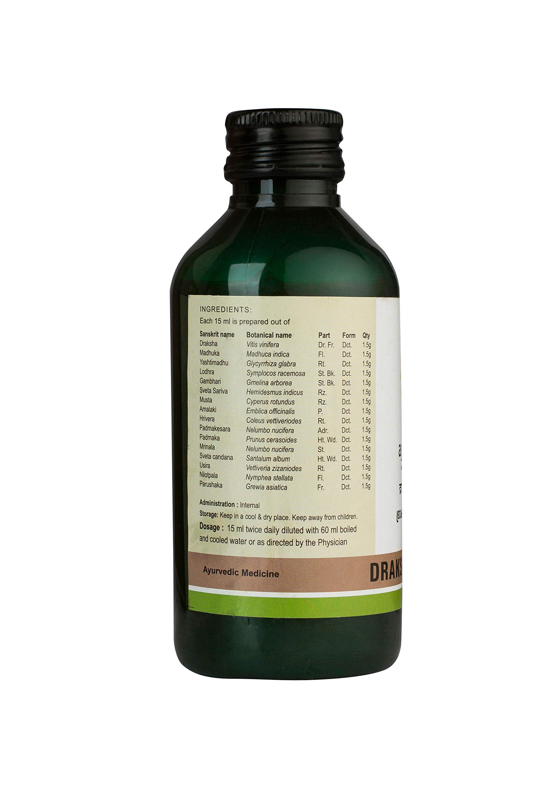 Kerala Ayurveda Drakshadi Kwath 200 Ml – view 2