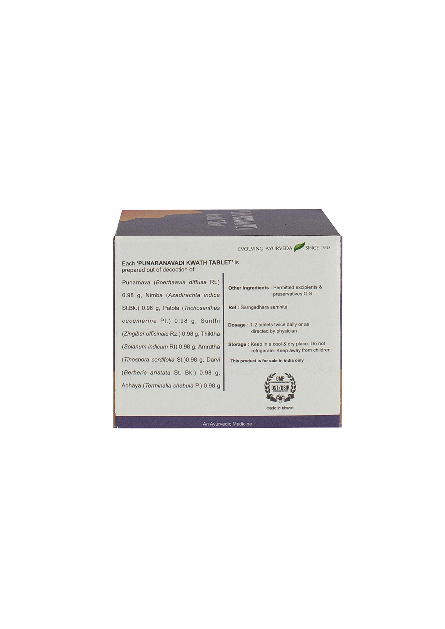 Kerala Ayurveda Punarnavadi Kwath Tablet 100 Nos – view 3