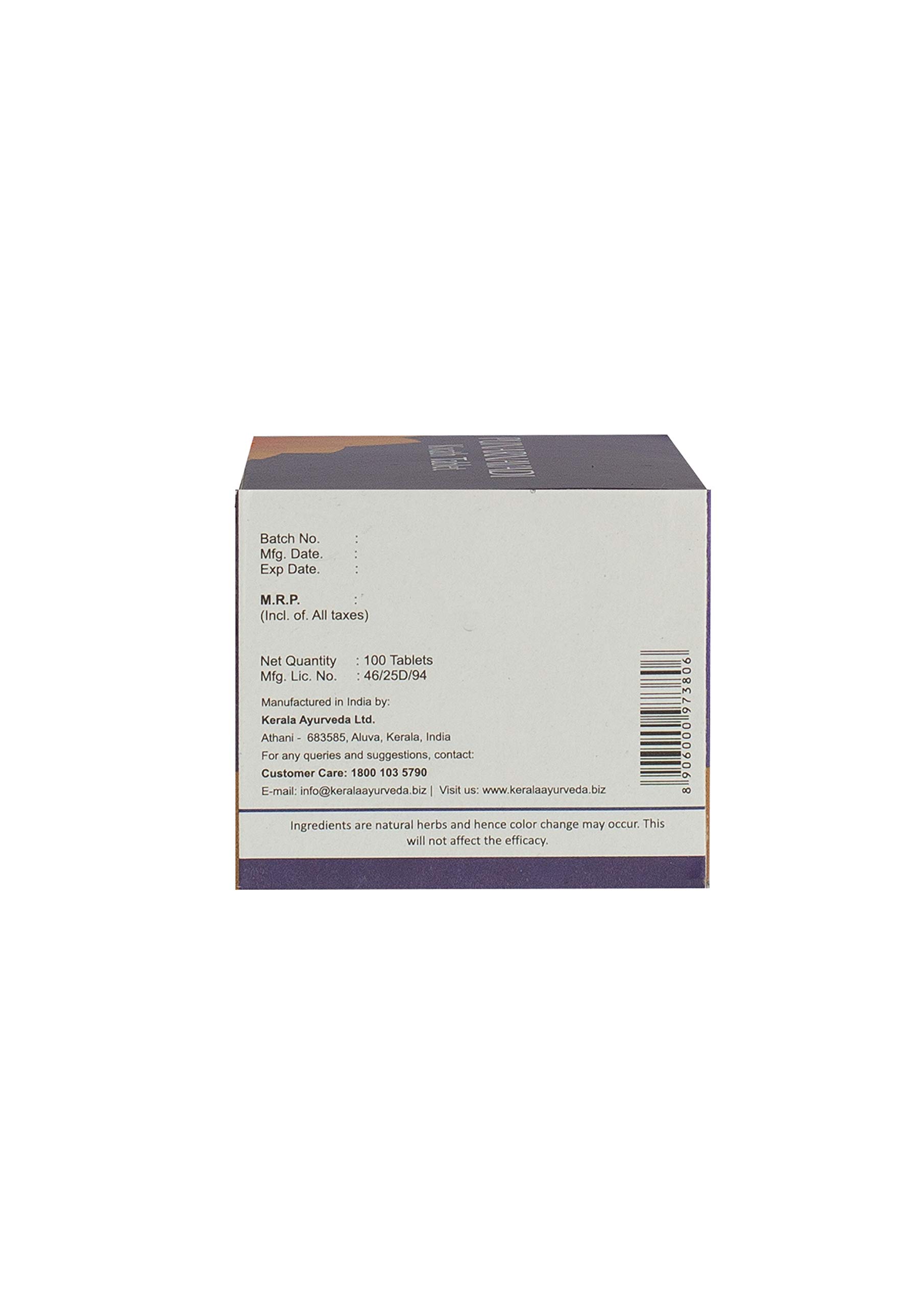 Kerala Ayurveda Punarnavadi Kwath Tablet 100 Nos – view 4